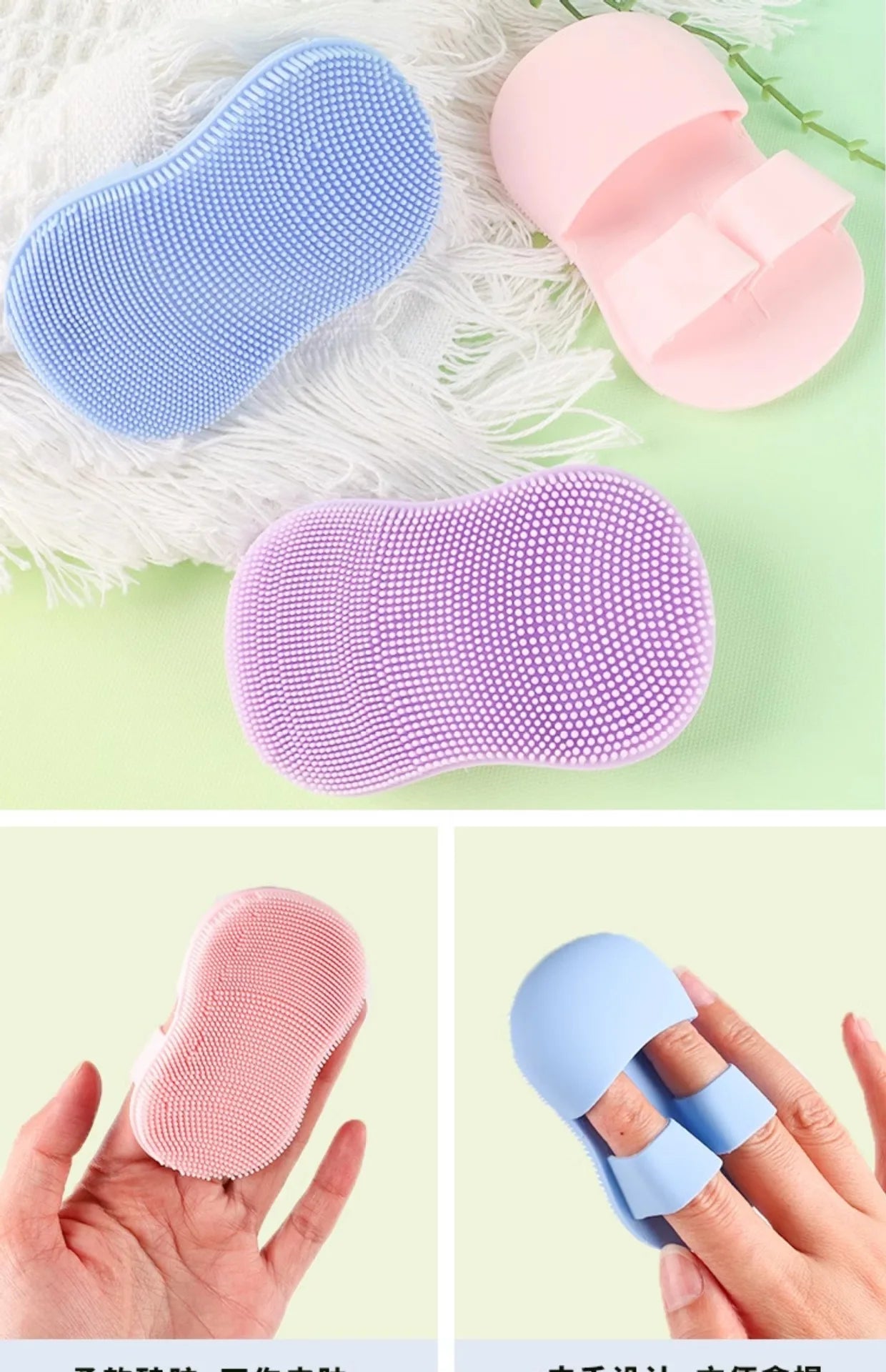 Soft Silicone Facial Cleansing Brush Face Exfoliator Blackhead Acne Removal Face Scrubber Manual Facial Cleansing Brush Skincare