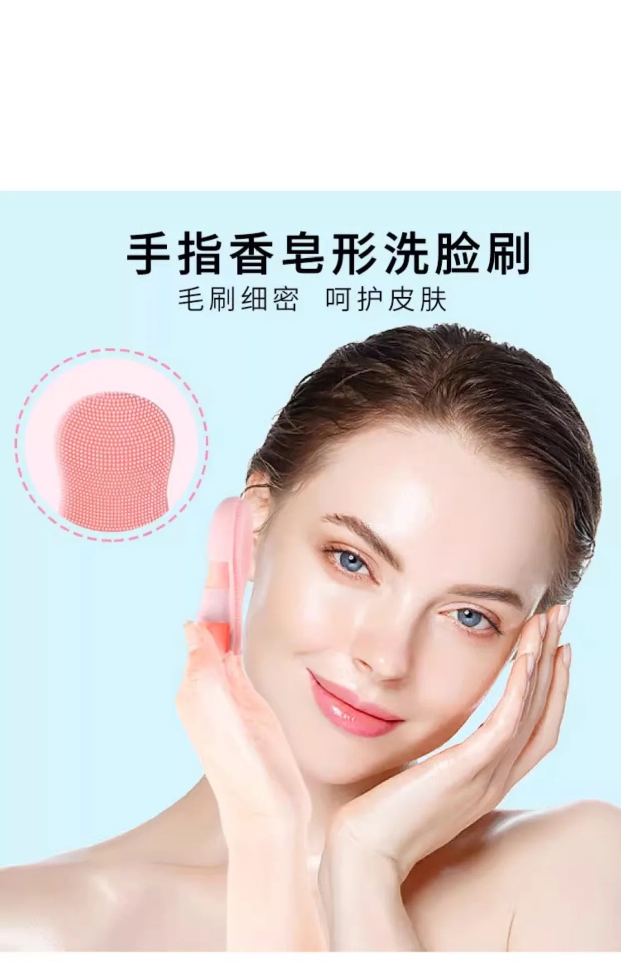 Soft Silicone Facial Cleansing Brush Face Exfoliator Blackhead Acne Removal Face Scrubber Manual Facial Cleansing Brush Skincare