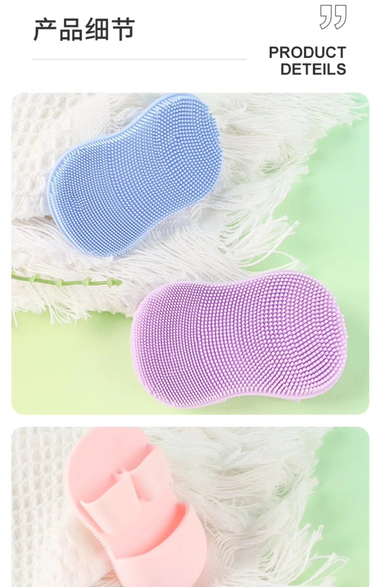 Soft Silicone Facial Cleansing Brush Face Exfoliator Blackhead Acne Removal Face Scrubber Manual Facial Cleansing Brush Skincare