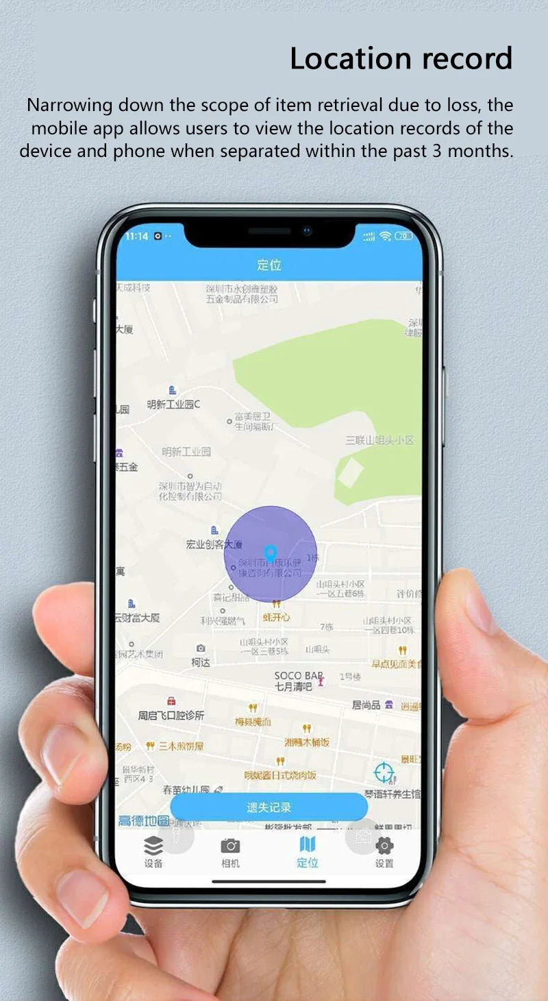 Smart Mini Tracker Key Kids Bag Finder Dog Cat Pet Locator Bluetooth Tracker Device Anti Lost Reminder Kit For IOS Android
